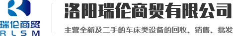 深圳市領(lǐng)弘建設(shè)集團(tuán)有限公司